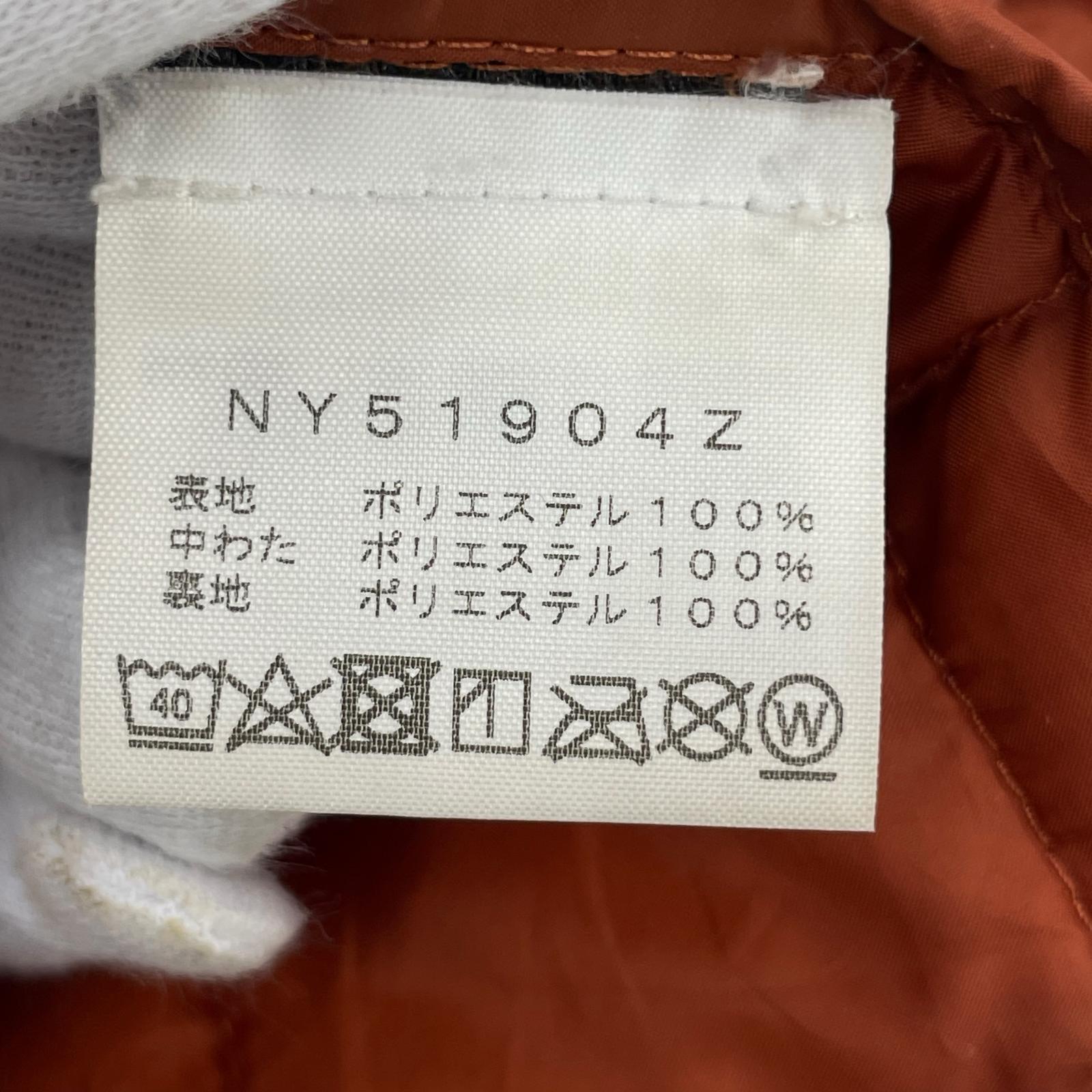 ジャケット Thermoball Eco Hooded NY51904Z M ブラウン