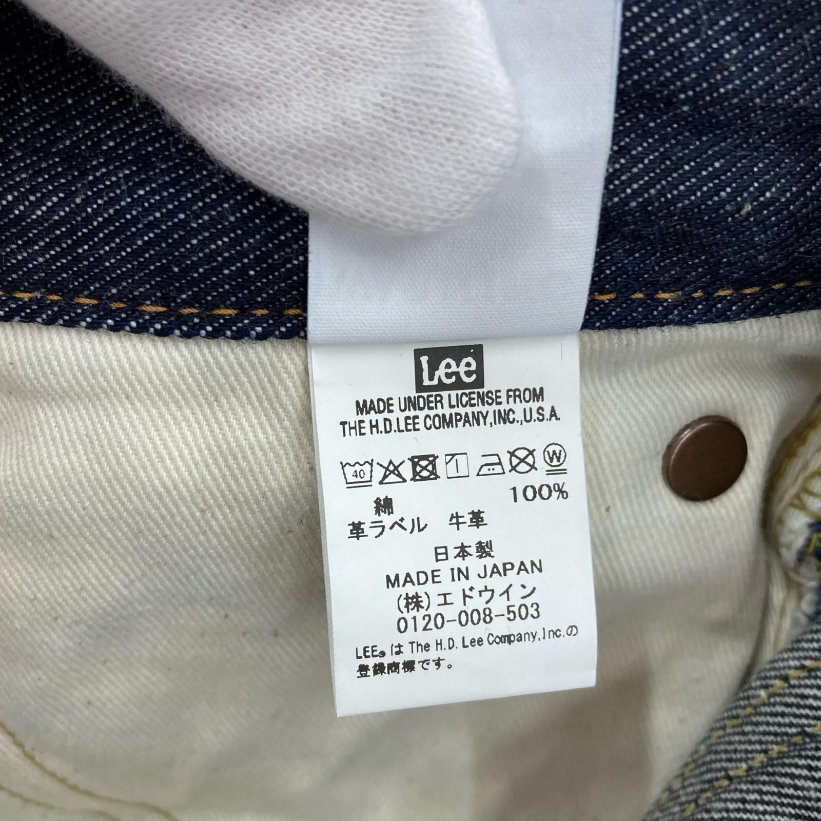 デニムパンツ THE ARCHIVES RIDERS 101-Z 1955 36 ネイビー