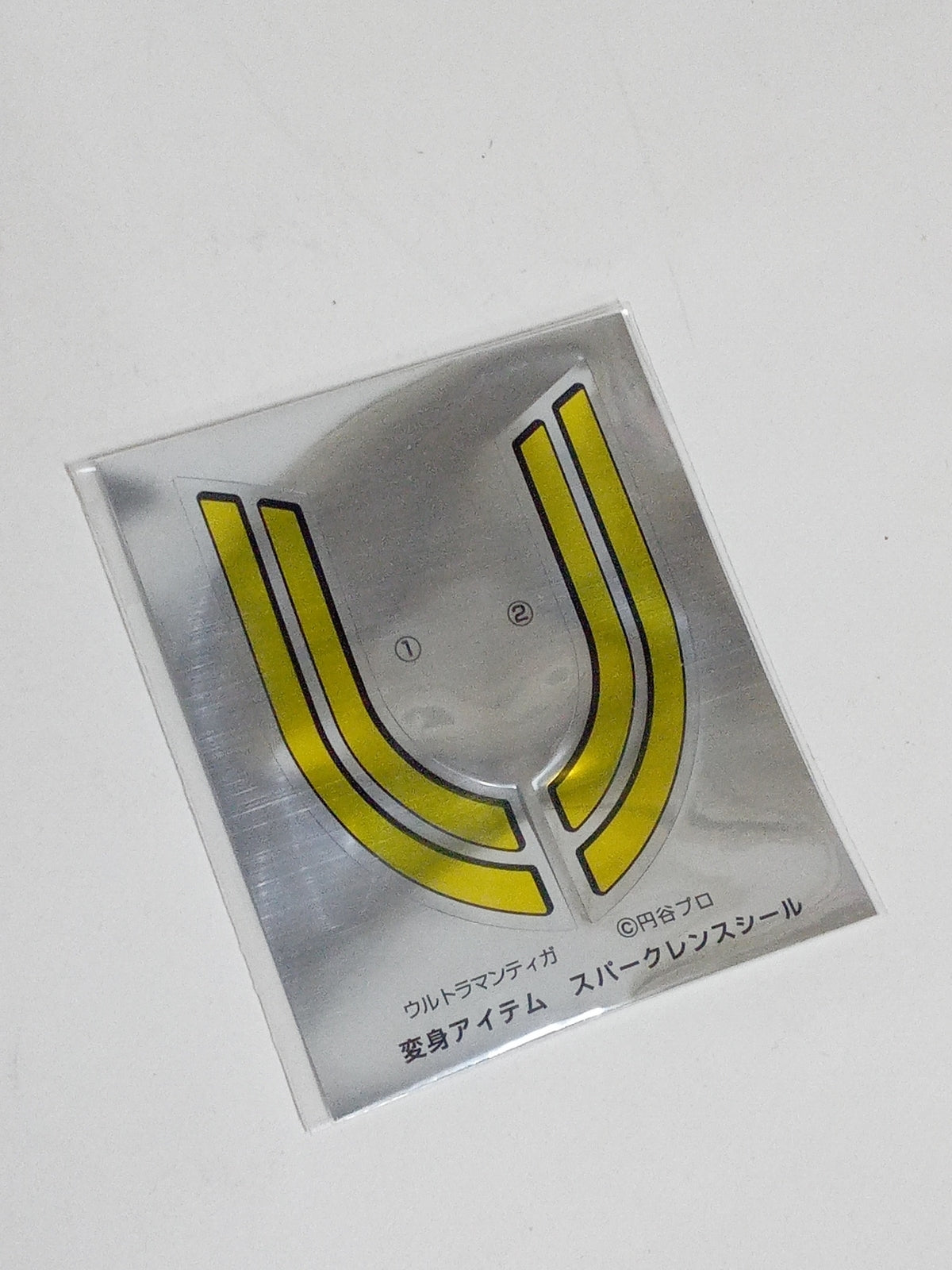 変身アイテム スパークレンス ウルトラマンティガ フィギュア/グッズ
