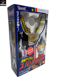 変身アイテム スパークレンス ウルトラマンティガ フィギュア/グッズ