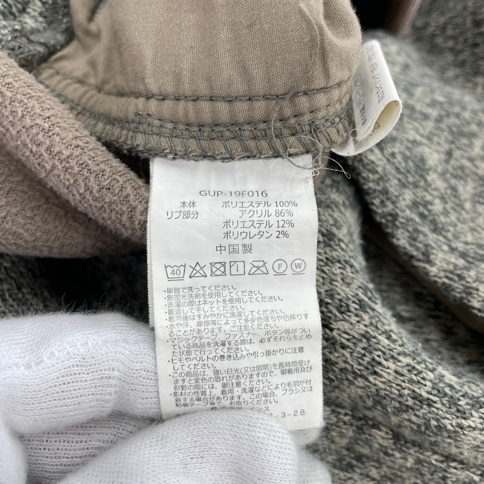 パンツ ﾅﾛｰﾘﾌﾞﾊﾟﾝﾂ M グレー