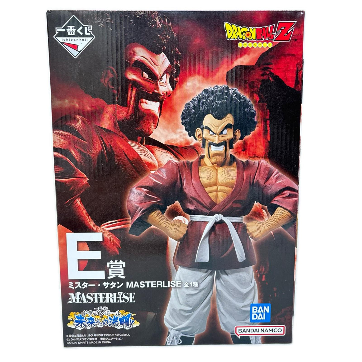 E賞 ミスター・サタン MASTERLISE ドラゴンボールZ BANDAI/バンダイ フィギュア/グッズ