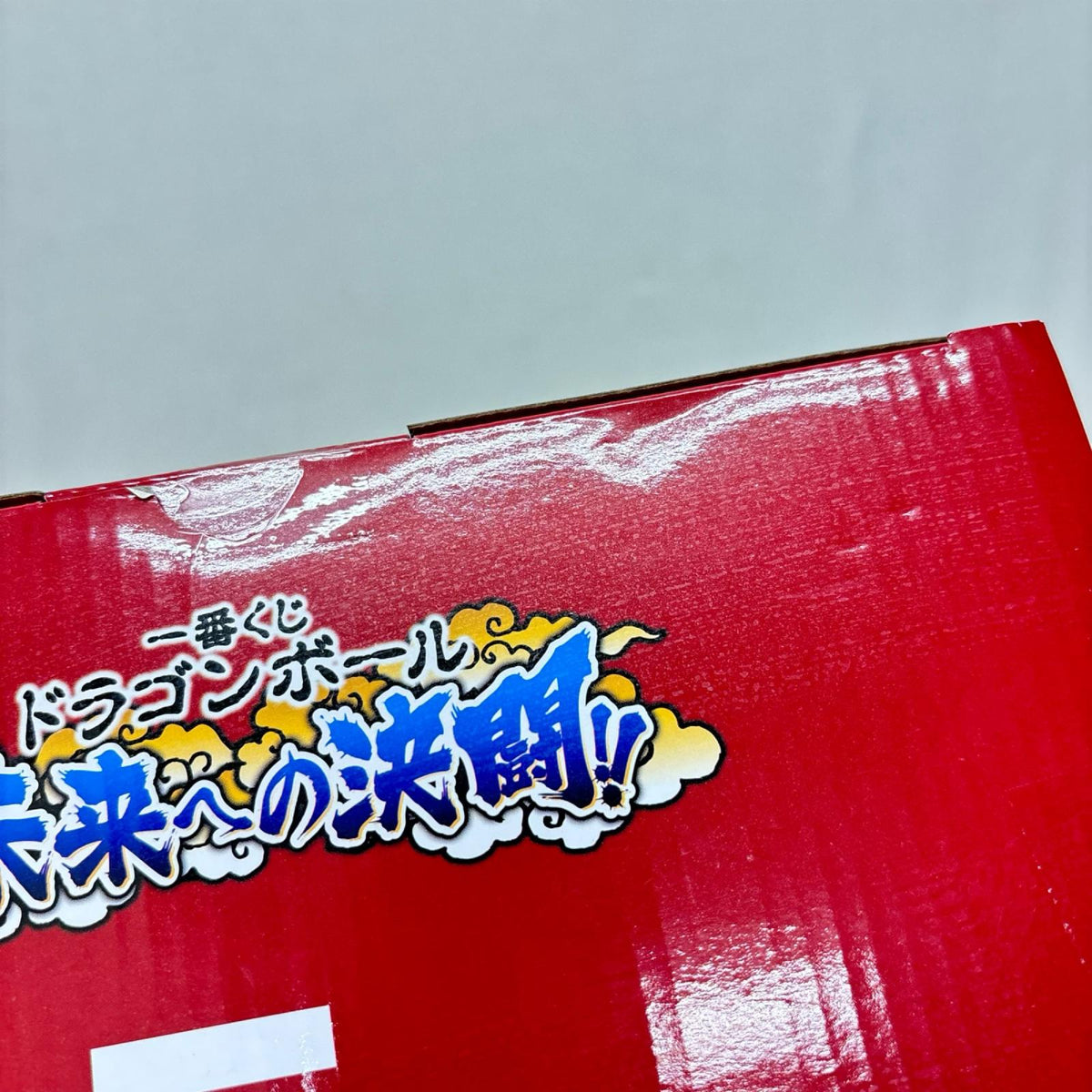 E賞 ミスター・サタン MASTERLISE ドラゴンボールZ BANDAI/バンダイ フィギュア/グッズ