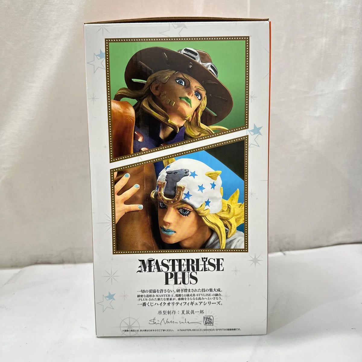 ラストワン ジョニィ・ジョースター＆ジャイロ・ツェッペリ MASTER ジョジョの奇妙な冒険 フィギュア/グッズ