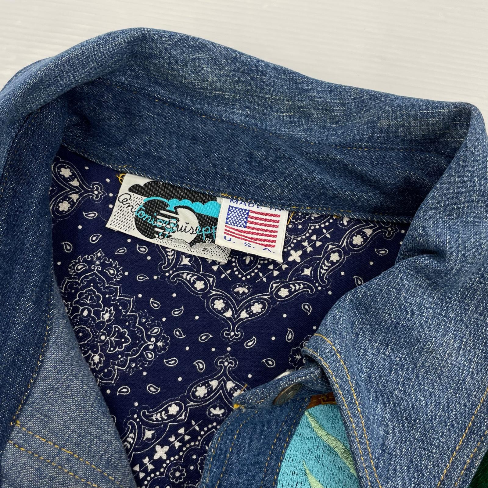 デニムジャケット 70’S Antonio Guiseppe USA製 デニムシャツ (3XL) ブルー