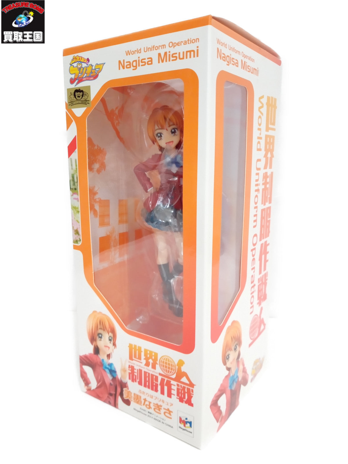 世界制服作戦 ふたりはプリキュア 美墨なぎさ フィギュア/グッズ