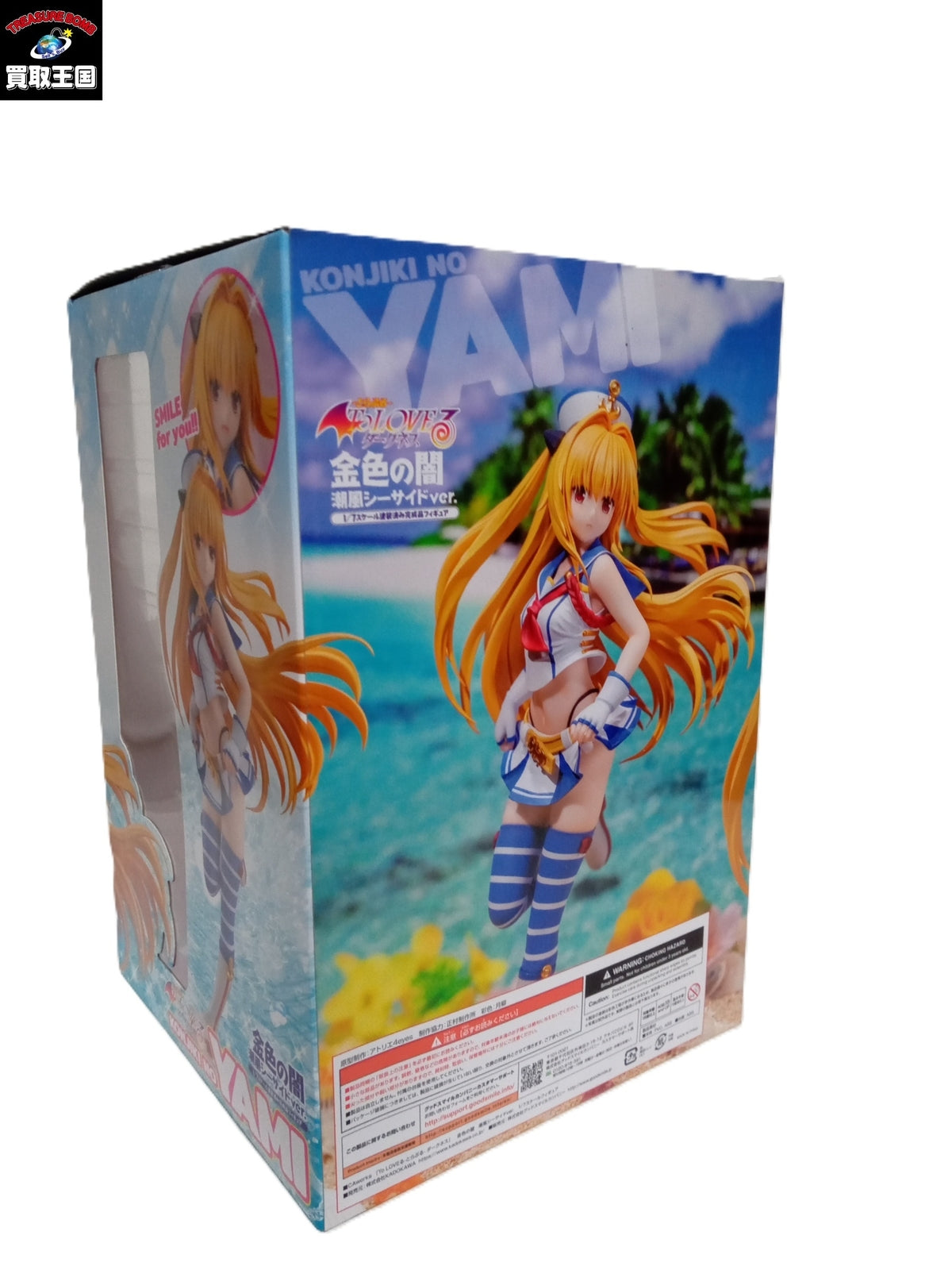 CAworks 金色の闇 潮風シーサイドver. フィギュア/グッズ