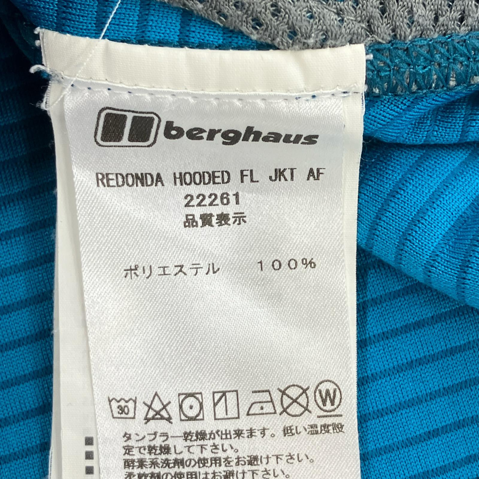 マウンテンパーカー berghaus 22261 マウンテンパーカ L