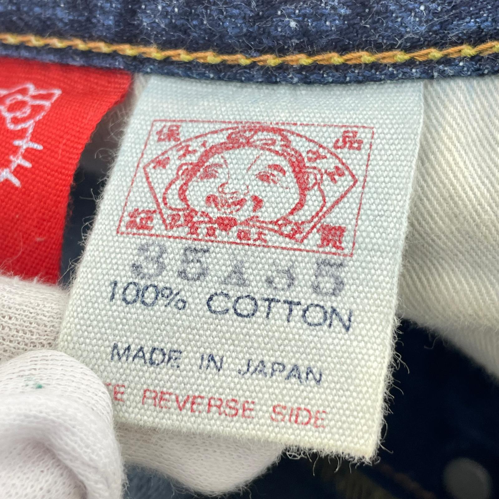 デニムパンツ Hello Kitty 2001 インディゴ (W32) 35 ネイビー