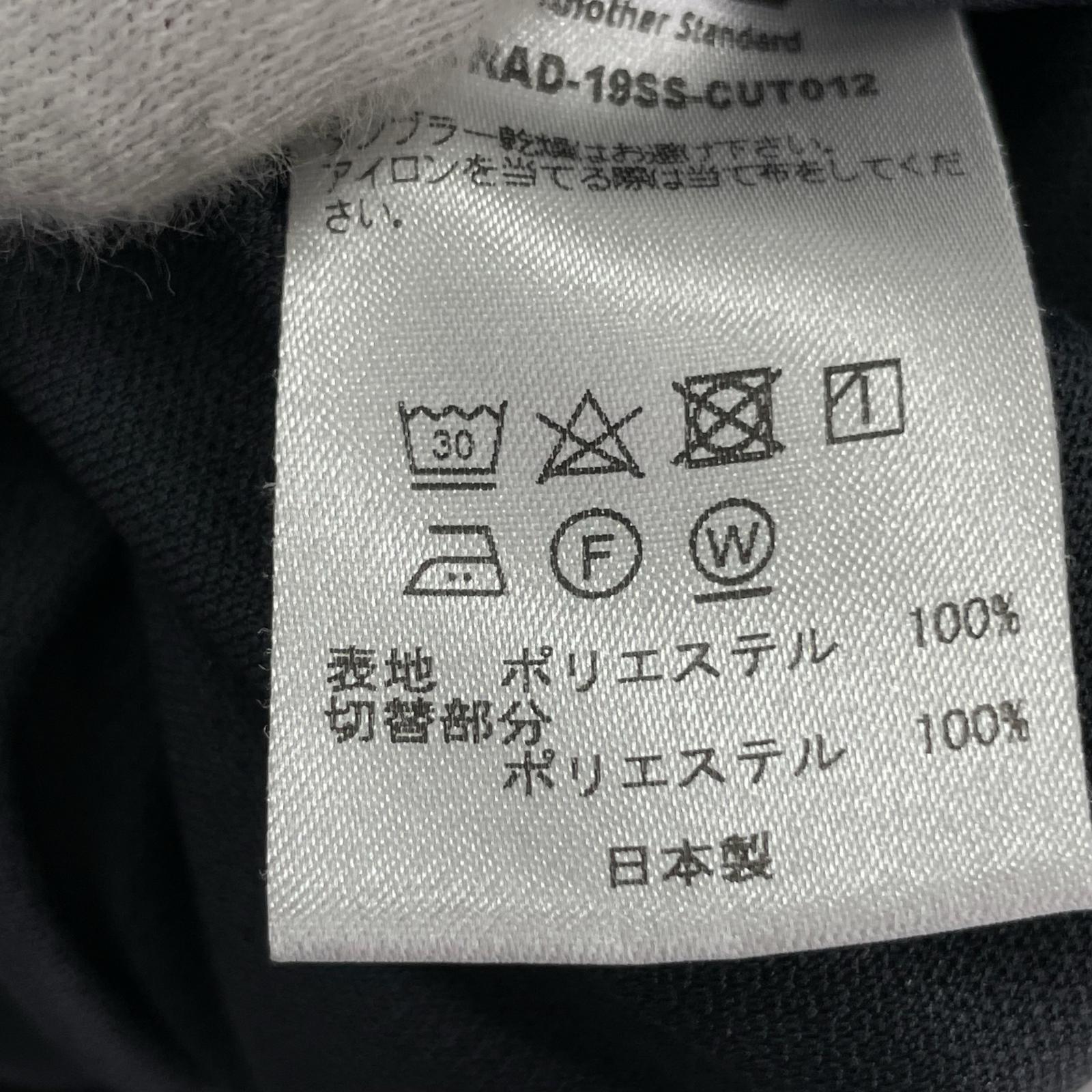ジャケット トラックジャケット ブラック L ブラック