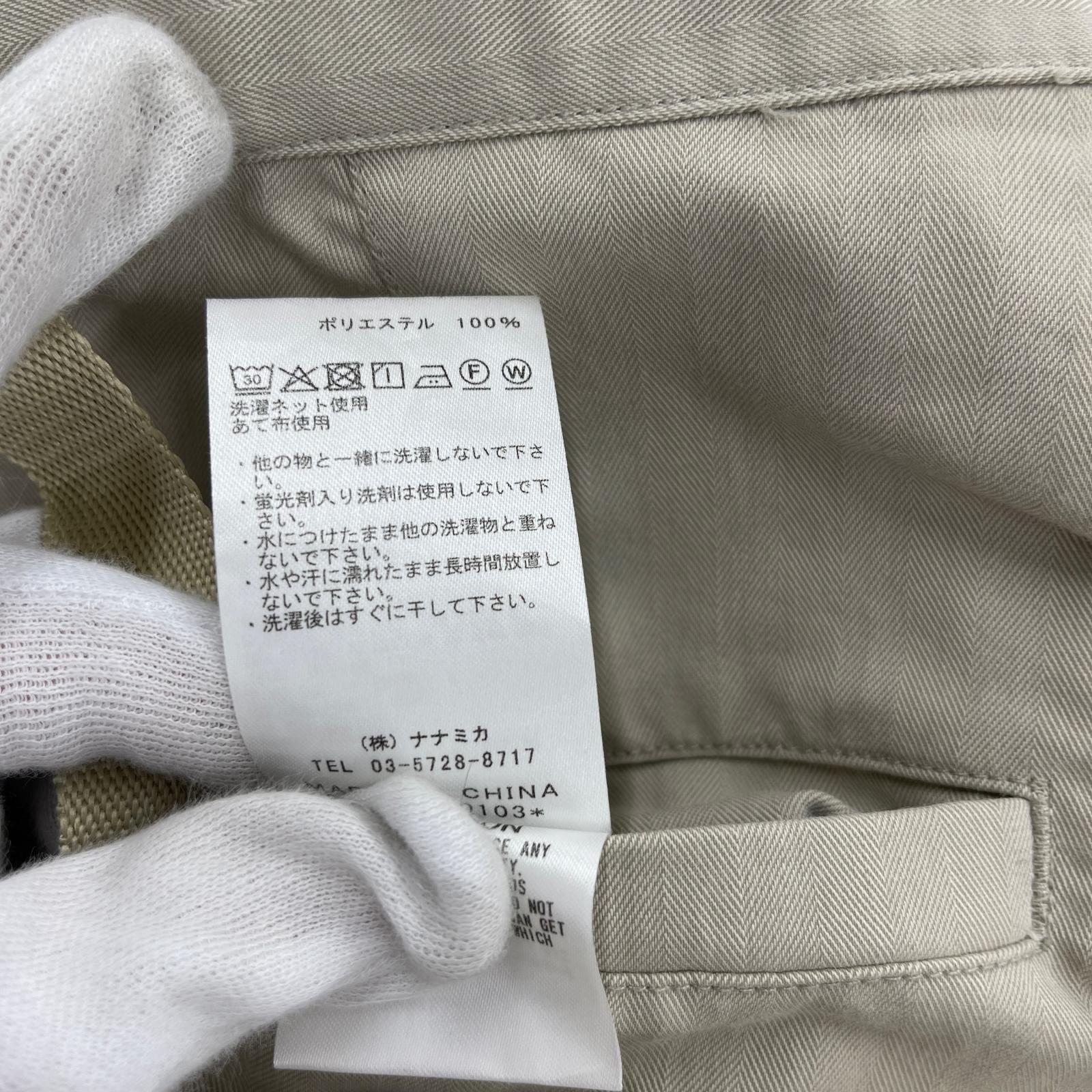 パンツ Herringbone Field Wrap Pants N25SC036 WM ベージュ