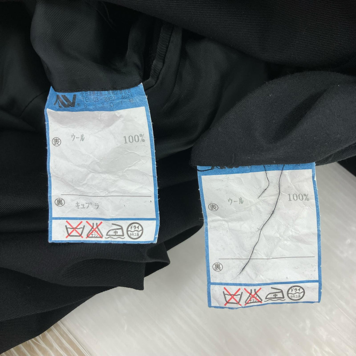 セットアップ Paul Smith 701 ウール100% セットアップ M ブラック
