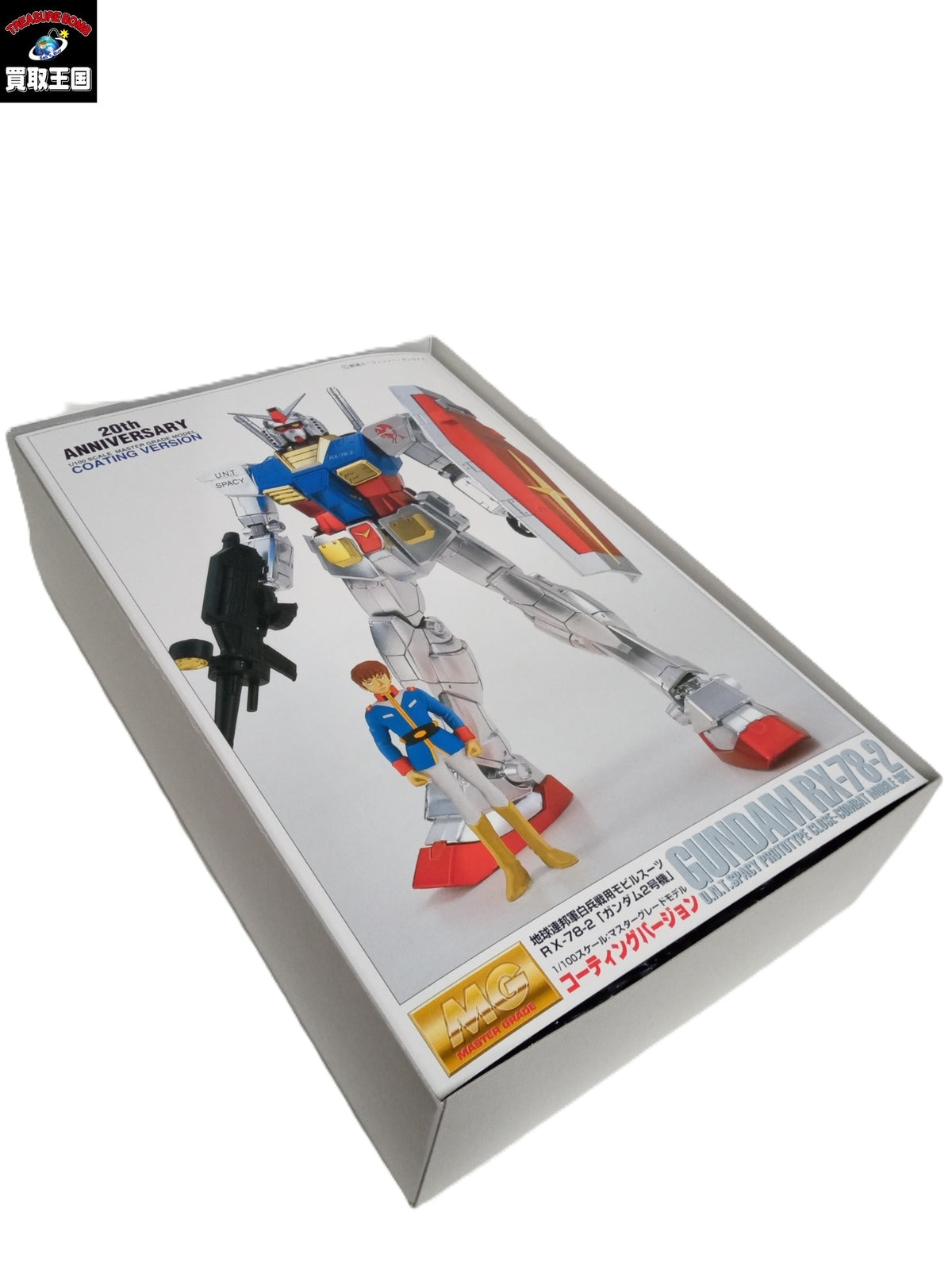 MG 1/100 ガンダム RX-78-2 コーティングver. ガンプラ