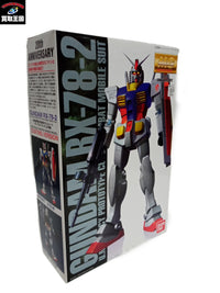 MG 1/100 ガンダム RX-78-2 コーティングver. ガンプラ