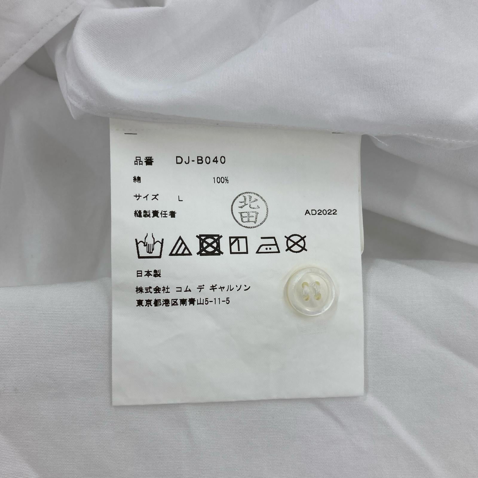 長袖シャツ HOMME DEUX Disney 切替 L