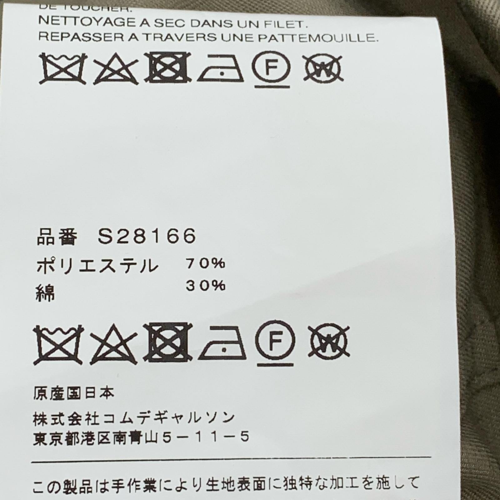 テーラードジャケット S28166-1 総柄 ベージュ L L ベージュ