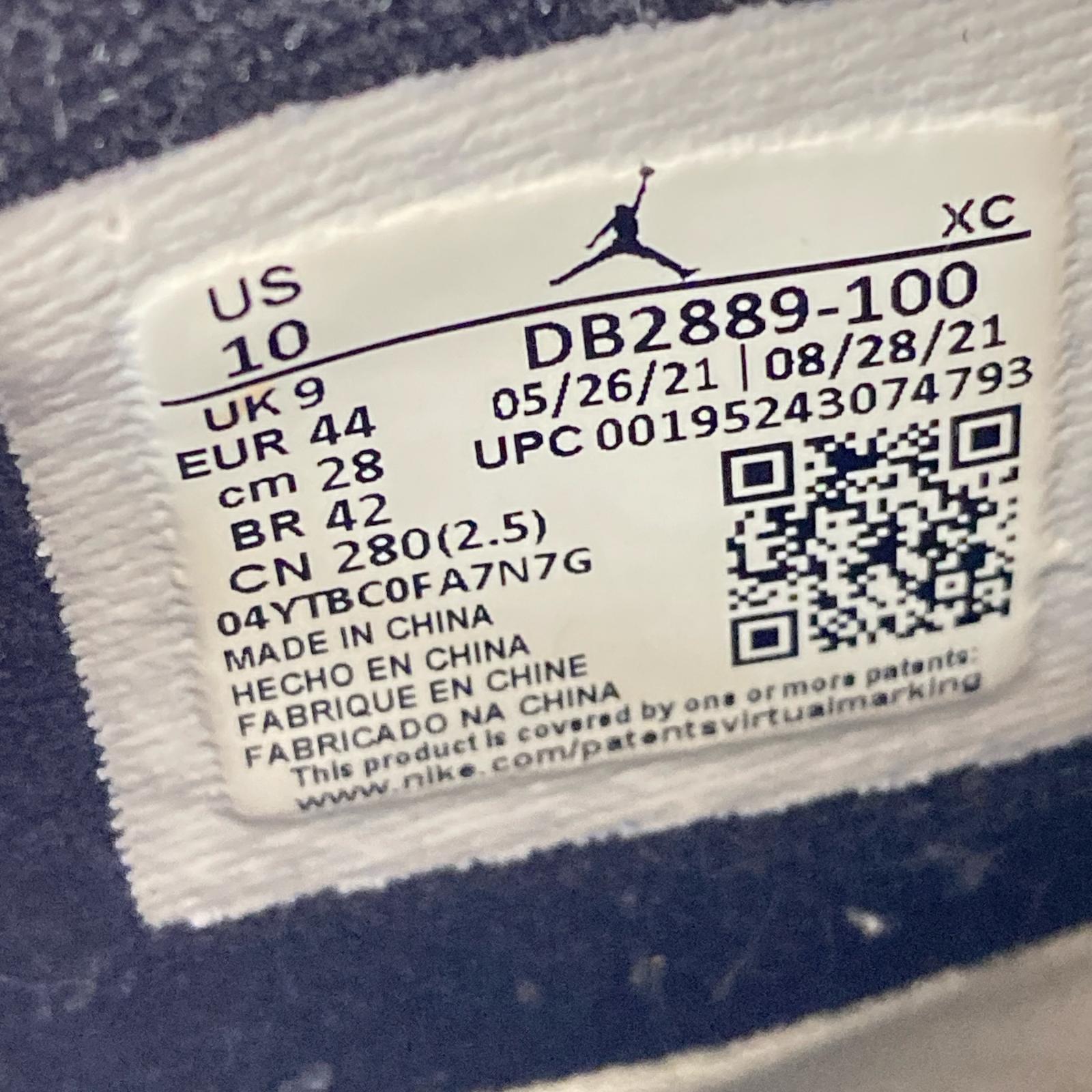 スニーカー AIR JORDAN 1 ELEMENT GORE-TEX 28cm (US10 UK9 1/2 EU46)