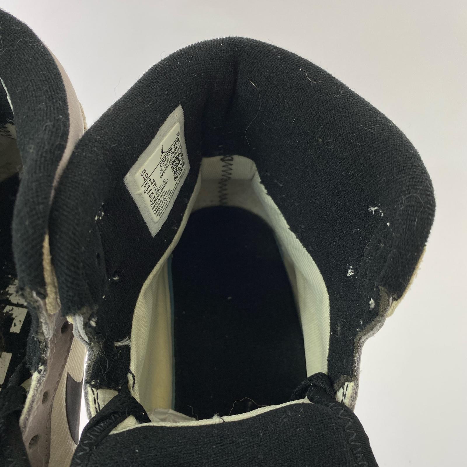 スニーカー AIR JORDAN 1 ELEMENT GORE-TEX 28cm (US10 UK9 1/2 EU46)