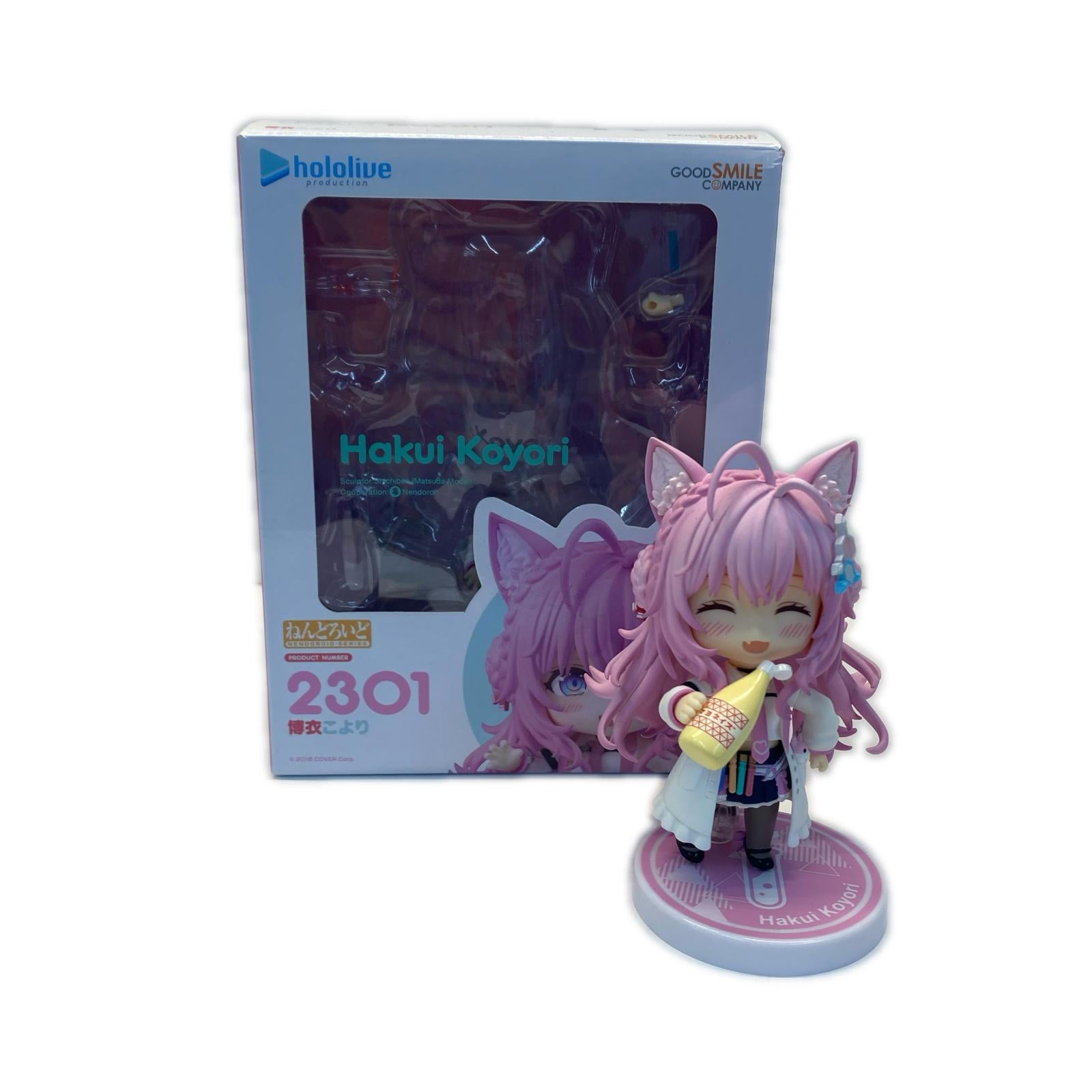 ねんどろいど ホロライブ 博衣こより ホロライブ フィギュア/グッズ