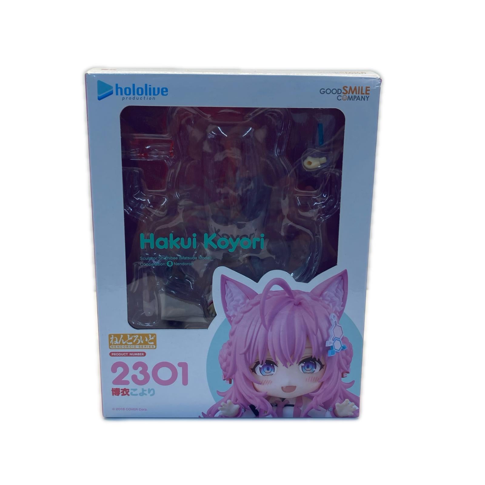 ねんどろいど ホロライブ 博衣こより ホロライブ フィギュア/グッズ