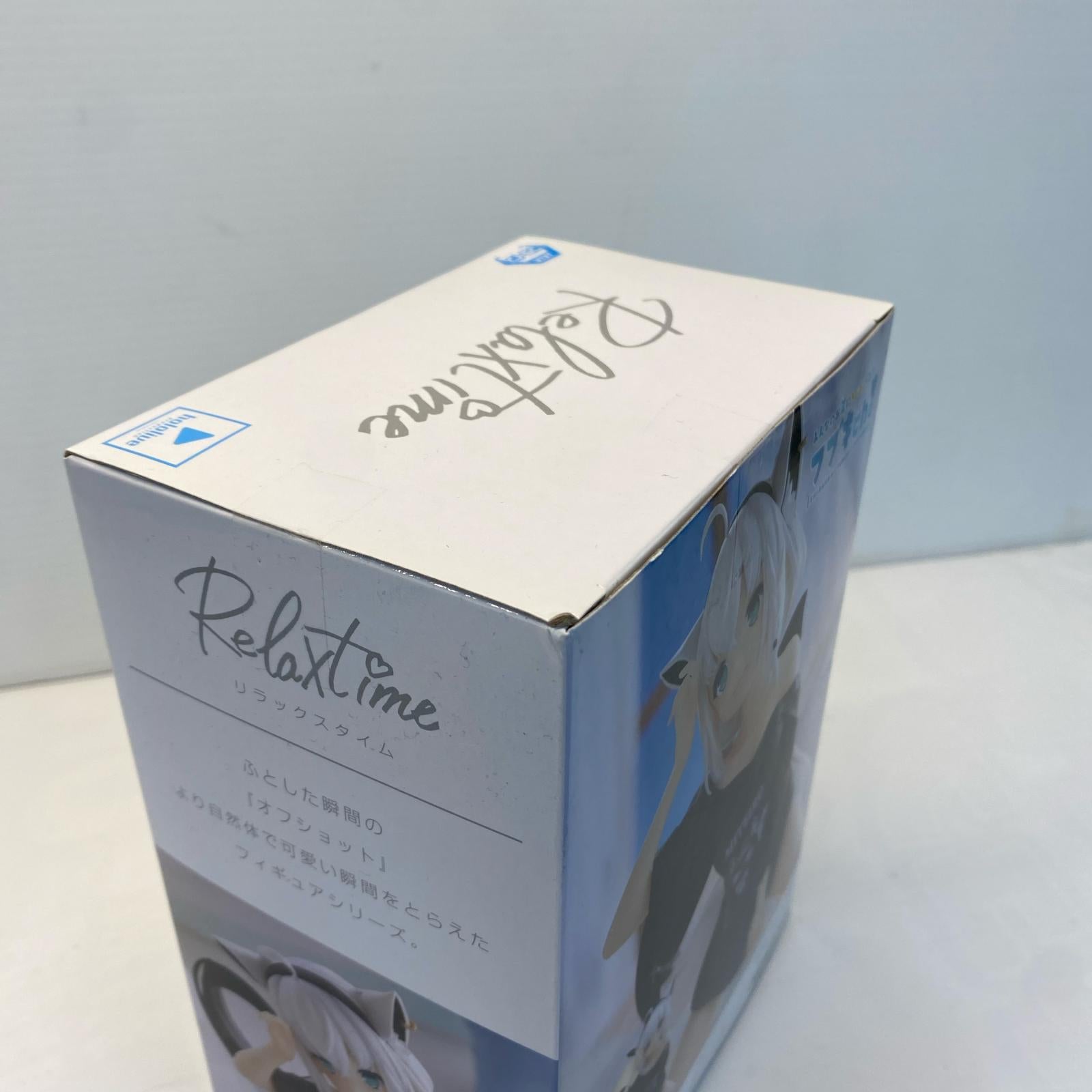 #hololive IF Relax time 白上フブキ ホロライブ フィギュア/グッズ