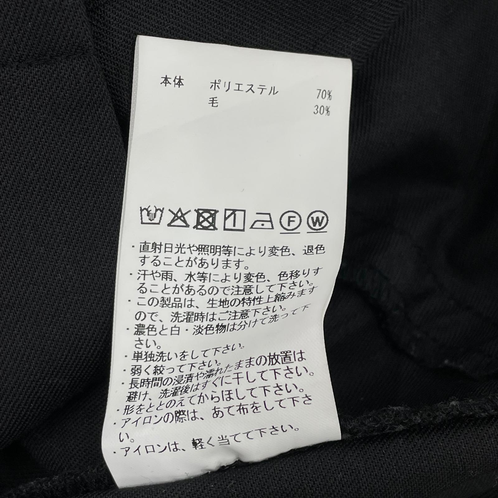 長袖シャツ 西川毛織 Prime-Over Wool Curve Shirt 黒 ブラック