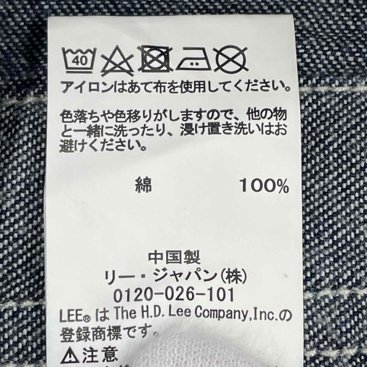 サロペット デニムオーバーオール S ネイビー