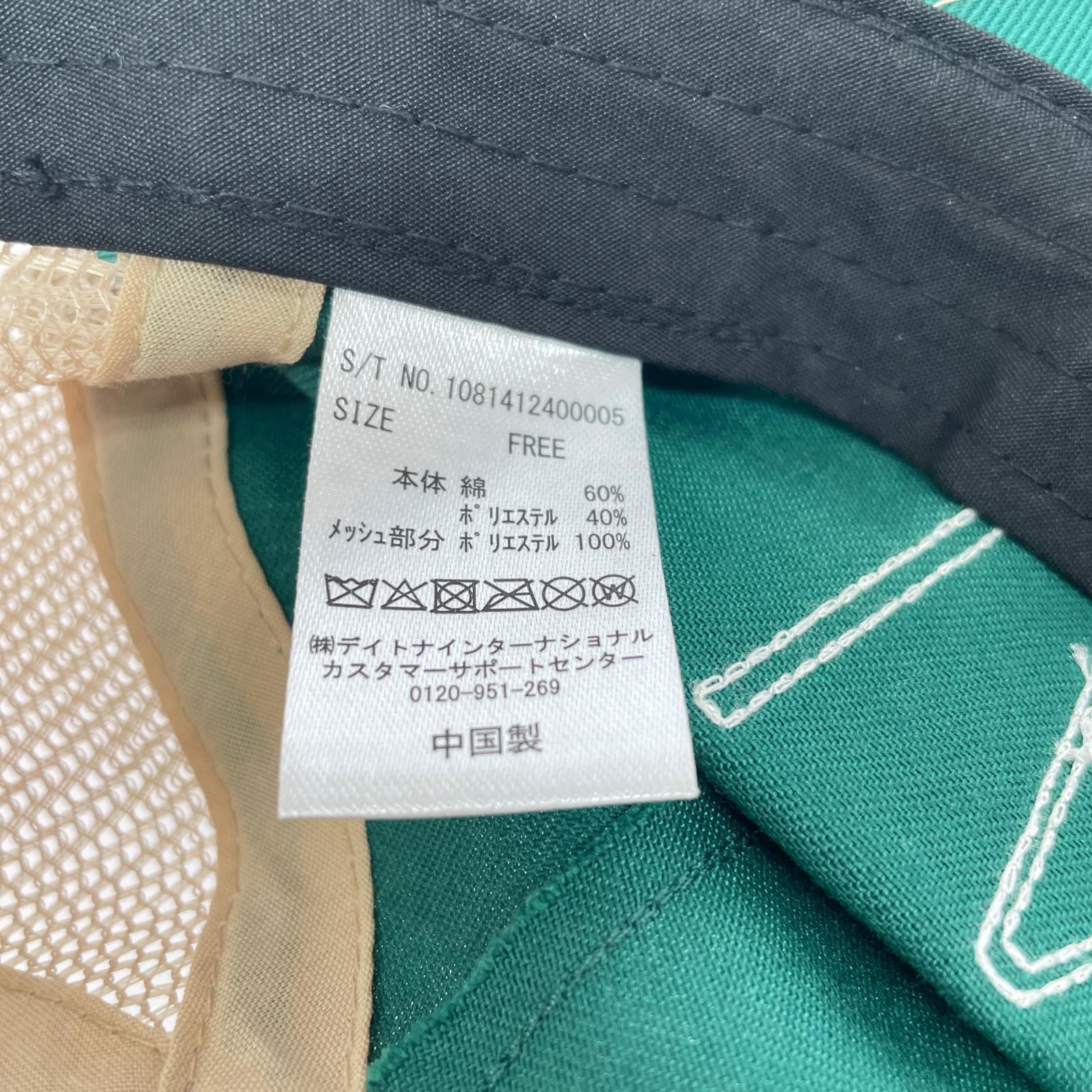 キャップ ｘCOOPERSTOWN BALL CAP トラッカーキャップ