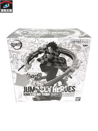 JUMP OUT HEROES 鬼滅の刃 竈門炭治郎 フィギュア フィギュア/グッズ