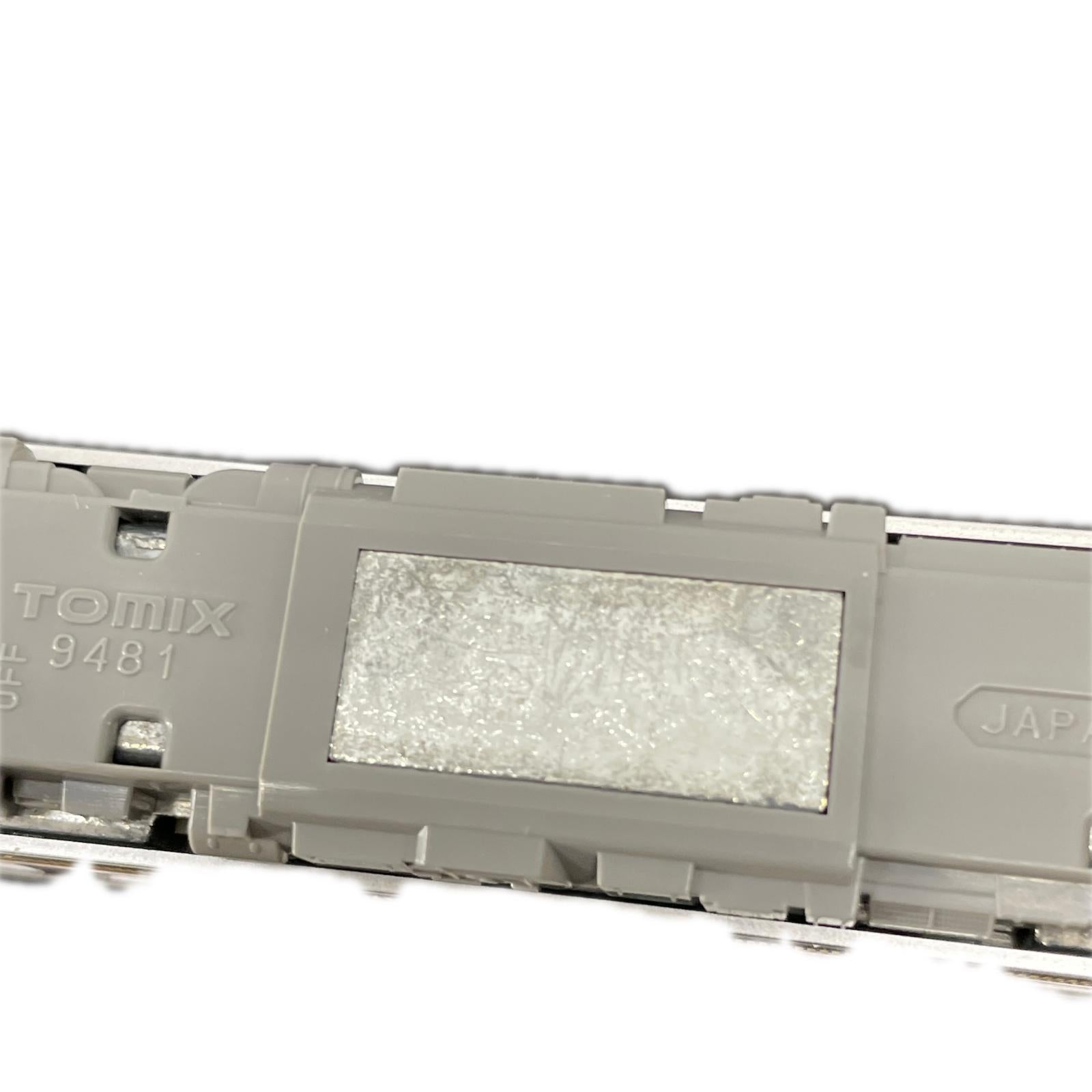 GV-E401・GV-E402形ディーゼルカー(新潟色)セット 鉄道模型車両　G V-Ｅ401.G V-402形　ディーゼルカー新潟色セット TOMIX 鉄道模型車両