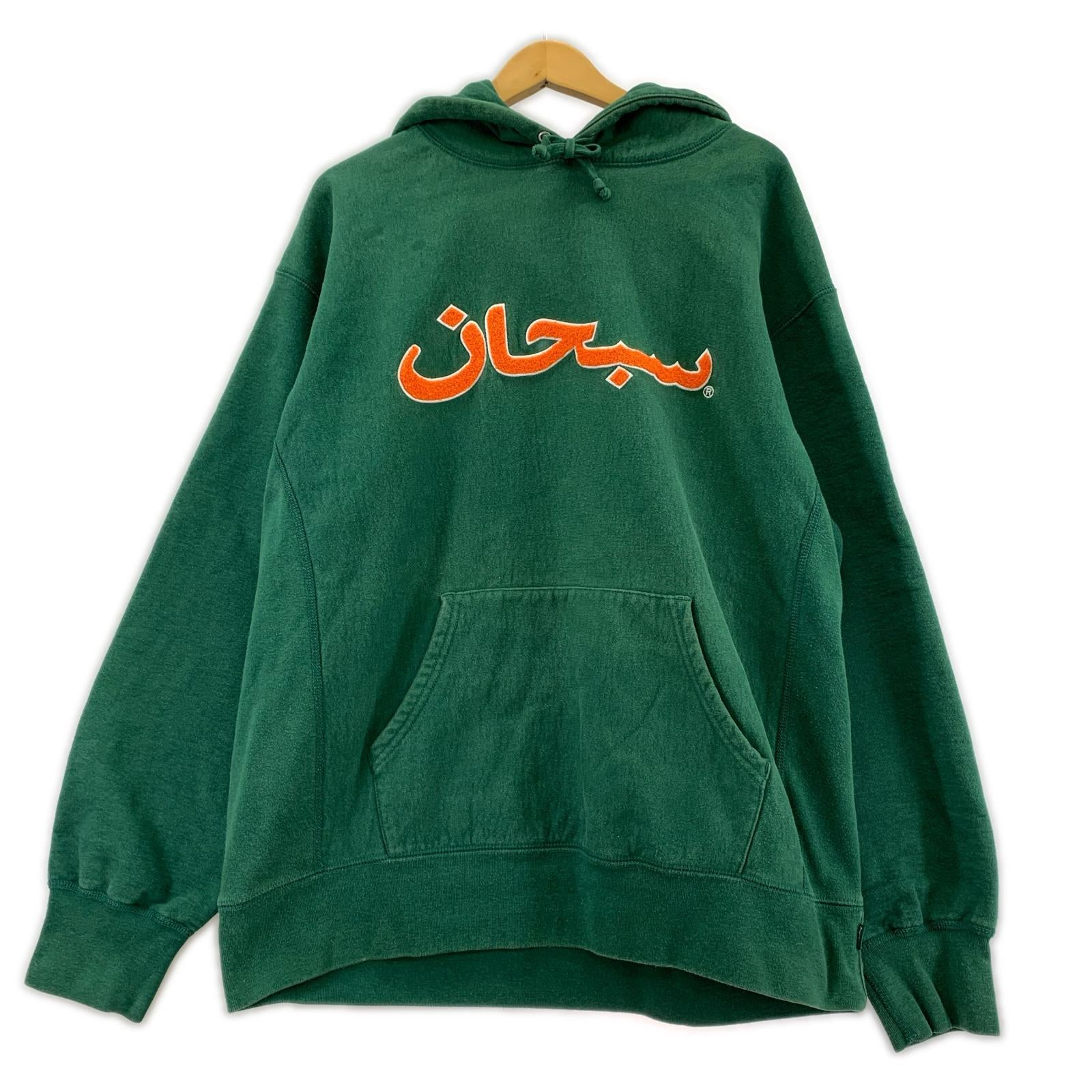 パーカー Arabic Logo Hooded Sweatshirt GRY (L) L グリーン