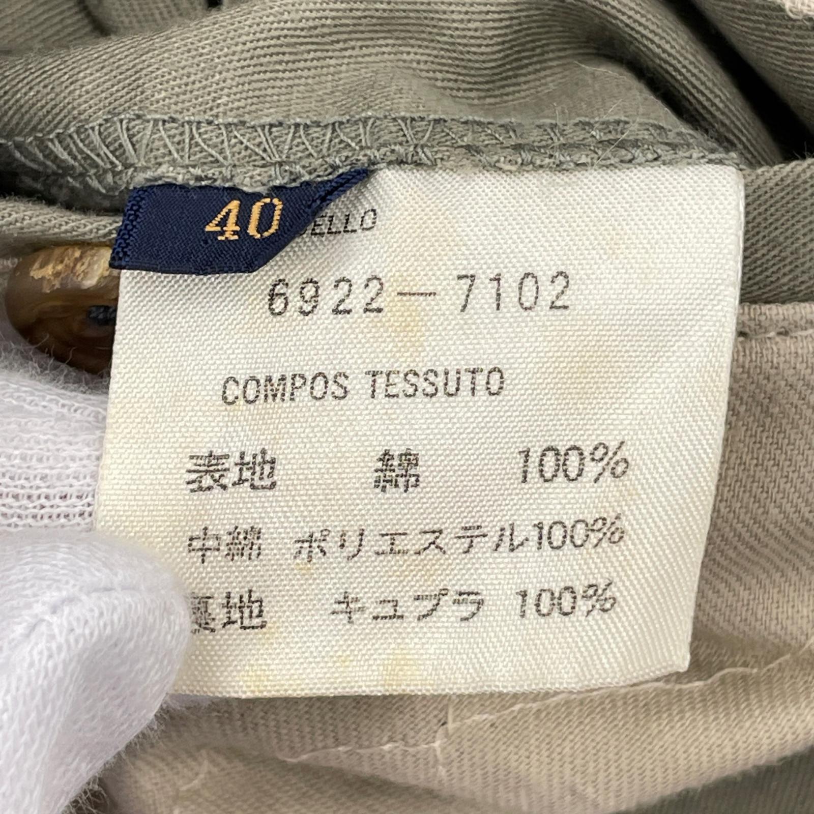 ジャケット EMPORIO ARMANI トレンチコート ベージュ (40) 40 ベージュ