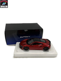 AUTOart 1/18 ホンダ NSX NC1 スケールカー
