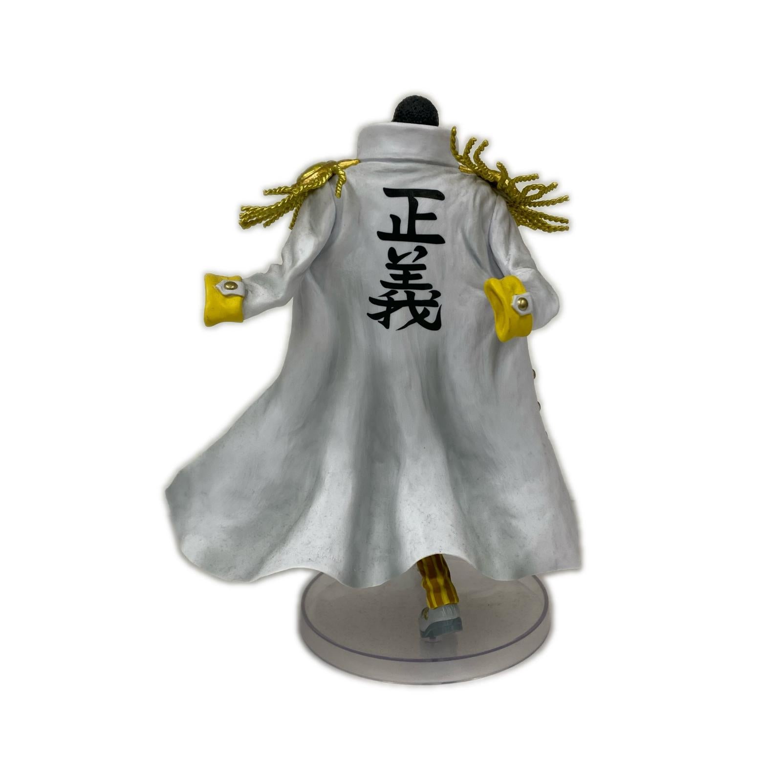 絶対的正義 B賞 ボルサリーノ ワンピース フィギュア/グッズ