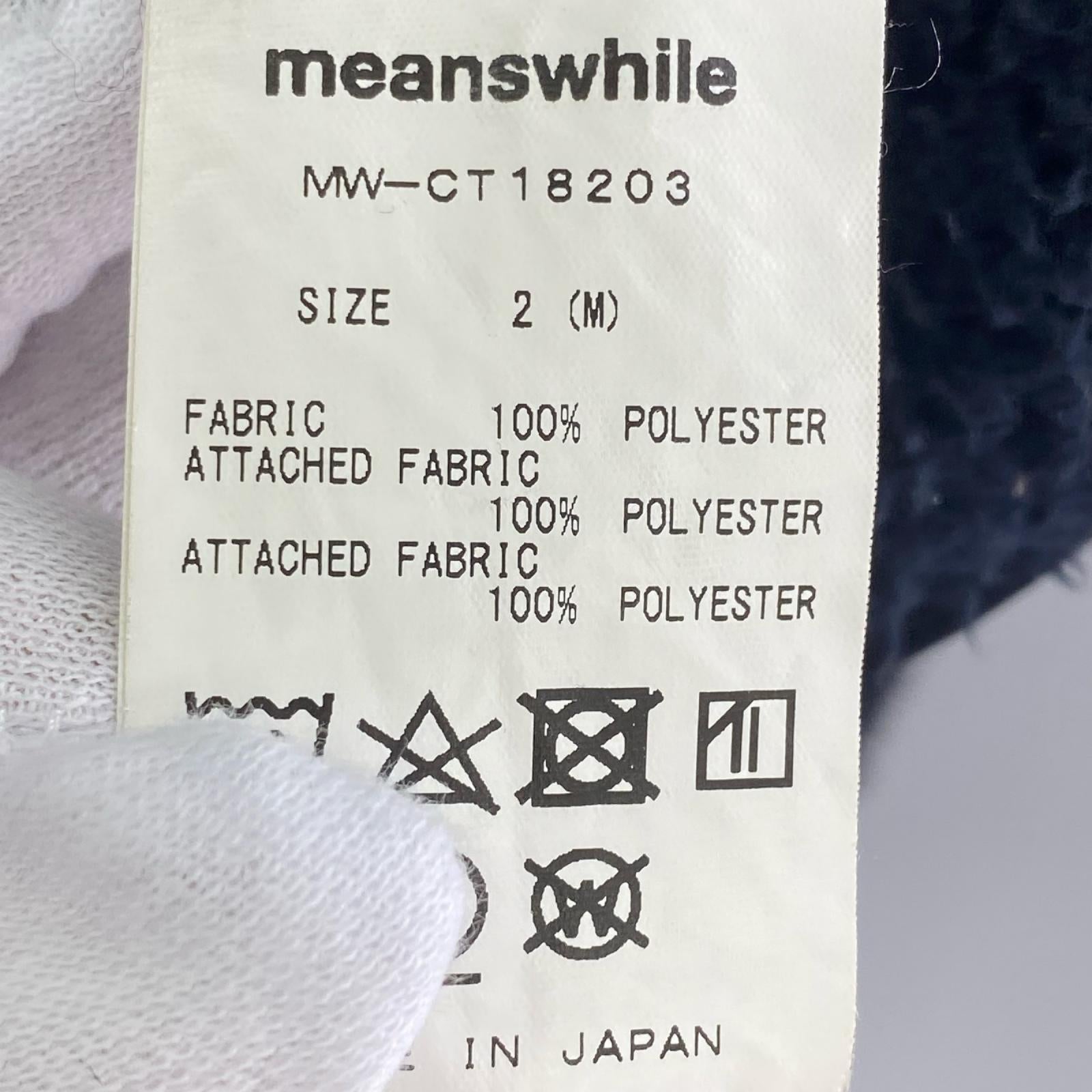ジャケット ﾎﾞｱｼﾞｬｹｯﾄ (2) MW-CT18203 ネイビー