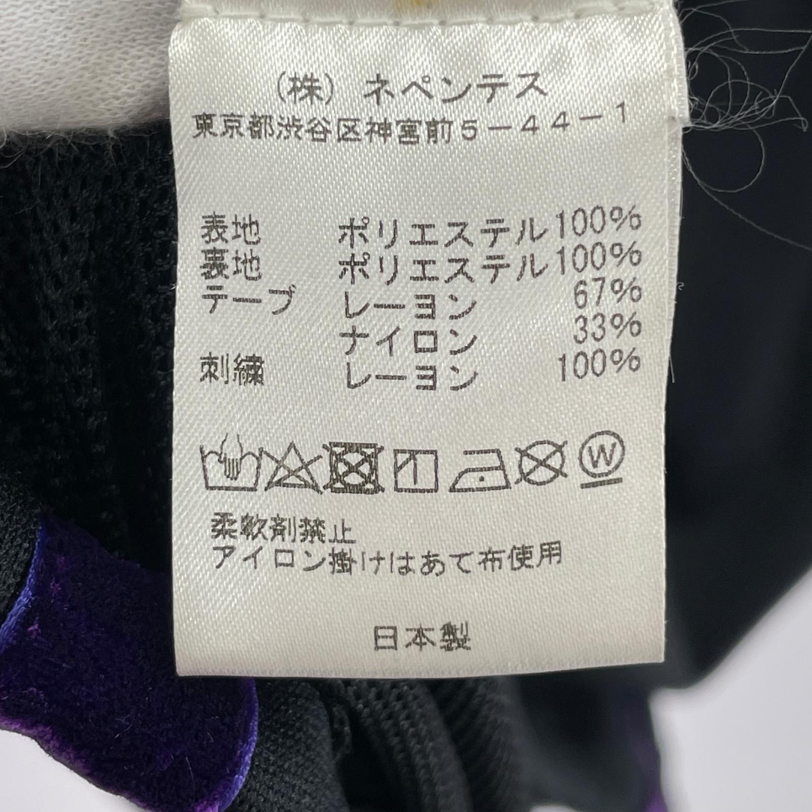 ジャケット Needles Side Line Coach Jacket 黒（M） M ブラック