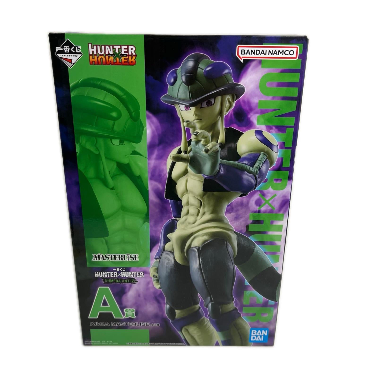 ☆ HUNTER×HUNTER CHMERA ANT 2 A賞 メルエム HUNTER×HUNTER フィギュア/グッズ