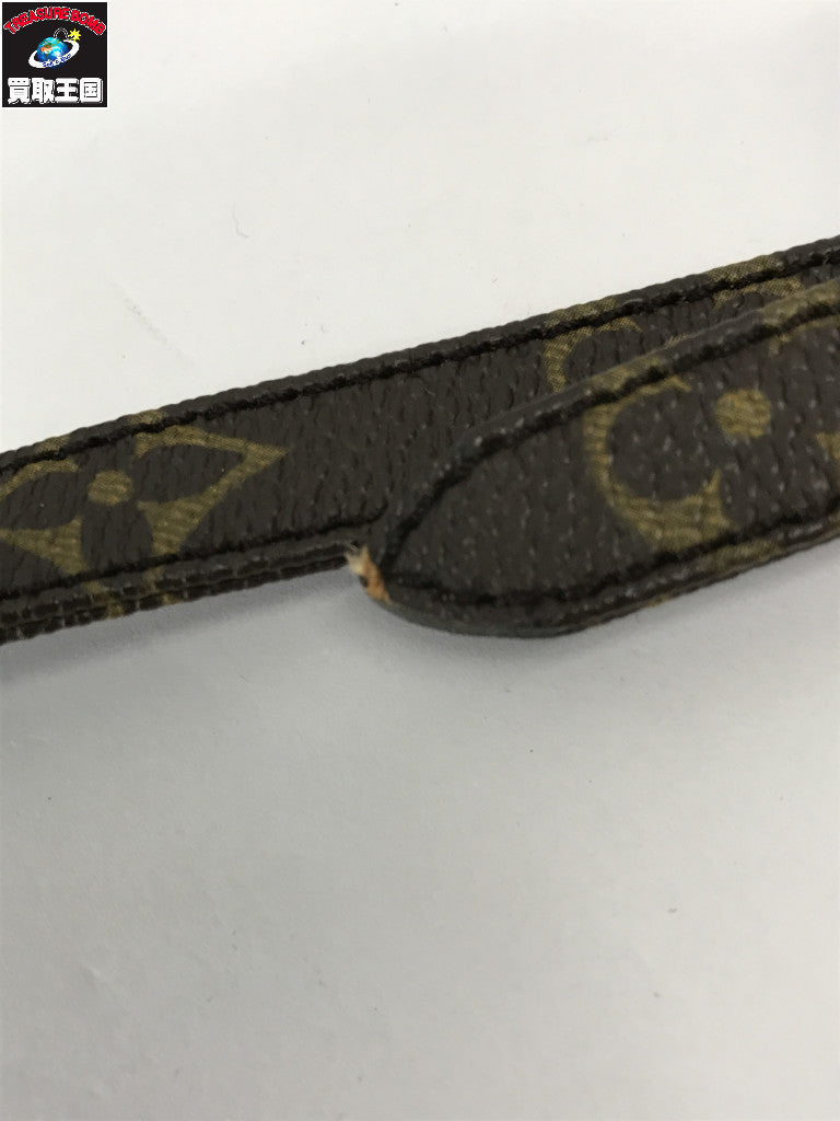 LV モノグラム マルリーバンドリエール