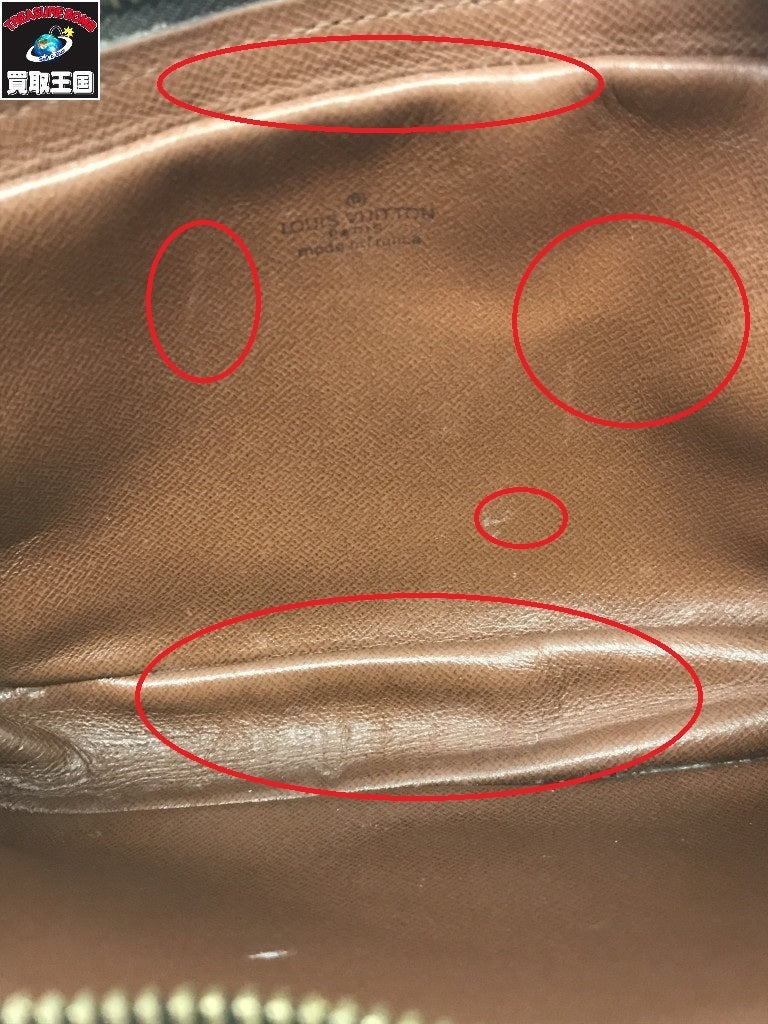 LV モノグラム マルリーバンドリエール