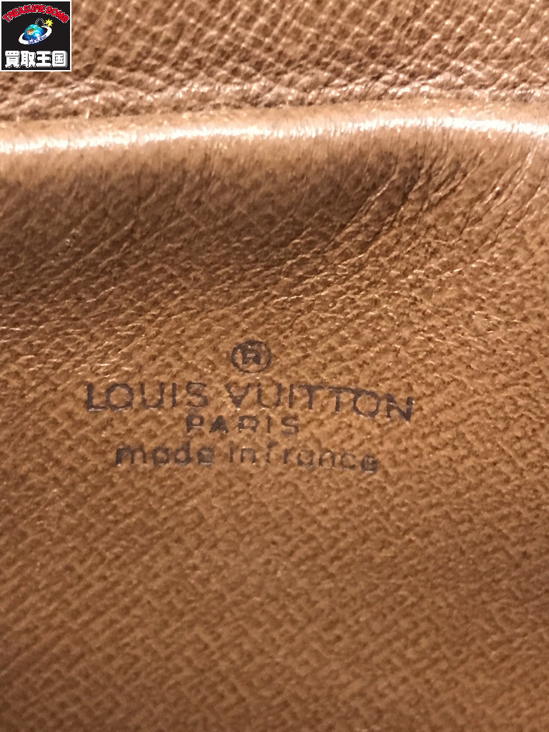 LV モノグラム マルリーバンドリエール