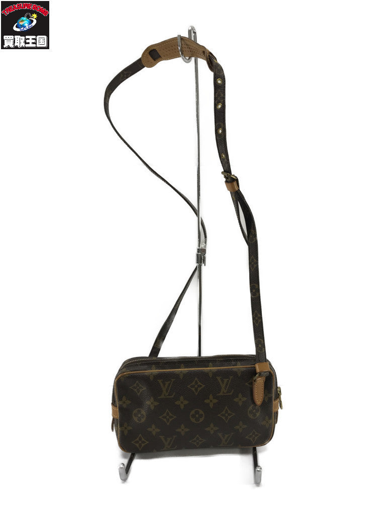 LV モノグラム マルリーバンドリエール