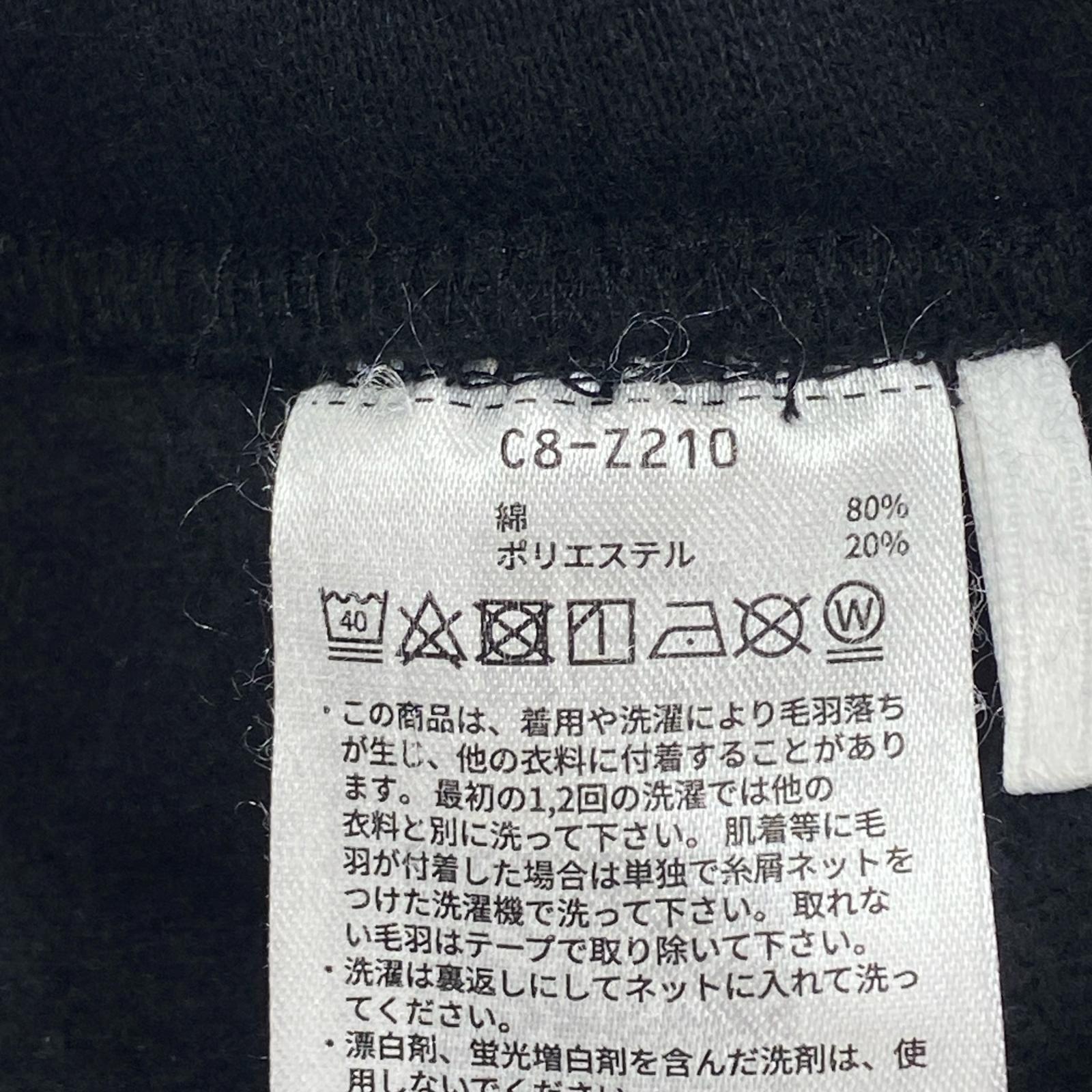 パンツ Academy Trousers CZ8-210 (L) ブラック L ブラック