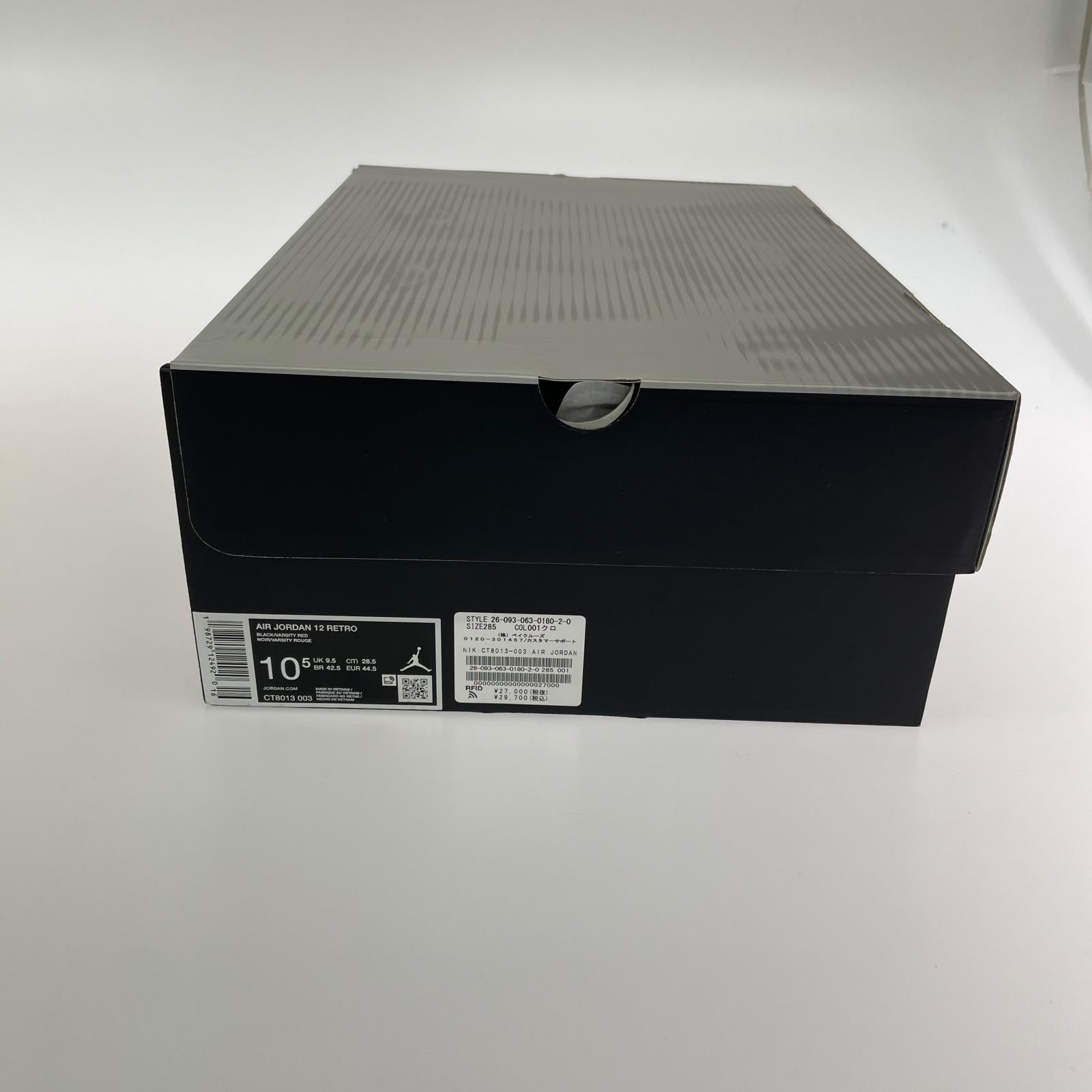 スニーカー Nike Air Jordan 12 Retro Bloodline 28.5cm (US10 1/2 UK10 EU47) ブラック