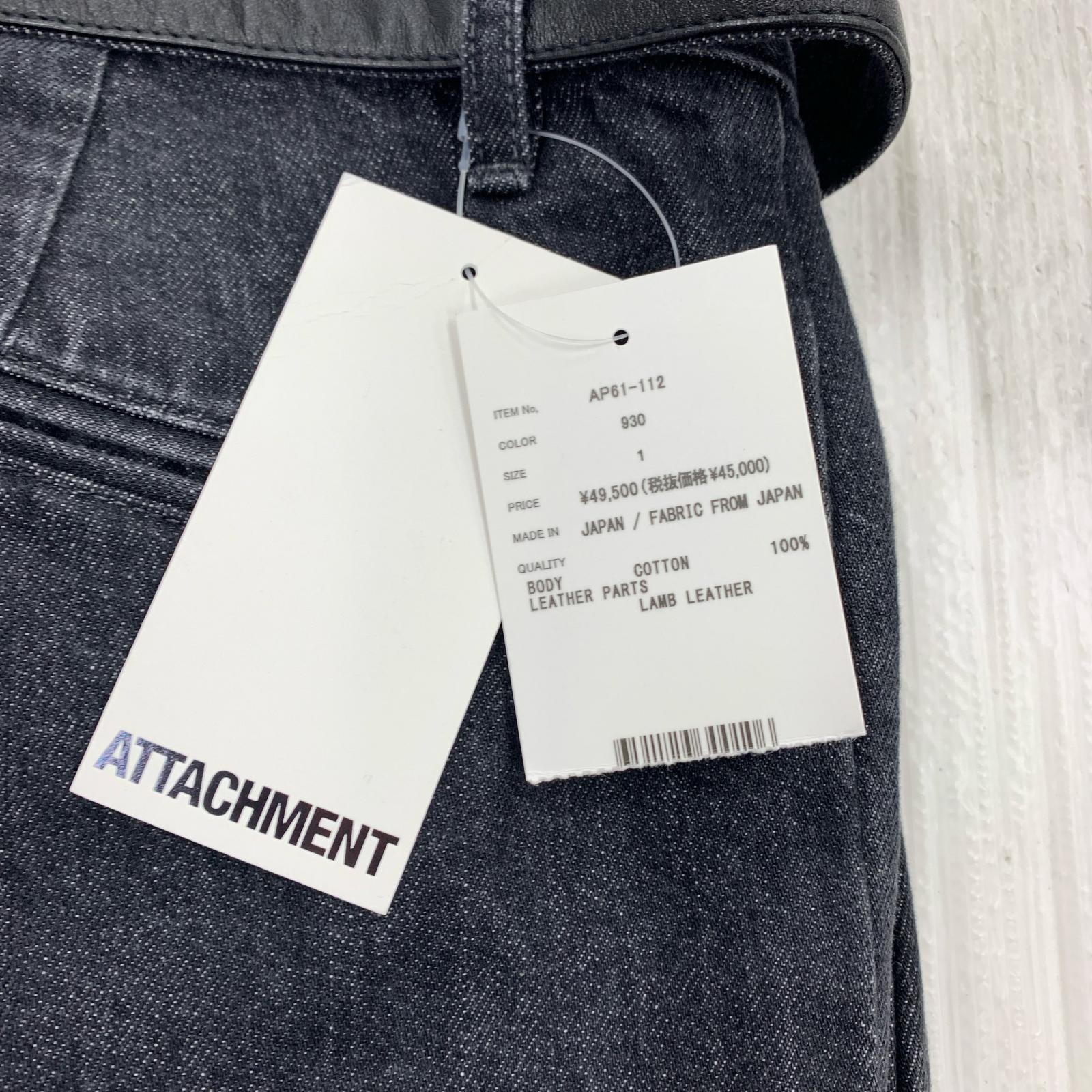 デニムパンツ × JAPAN DENIM　LEATHER BELT 1 ブラック