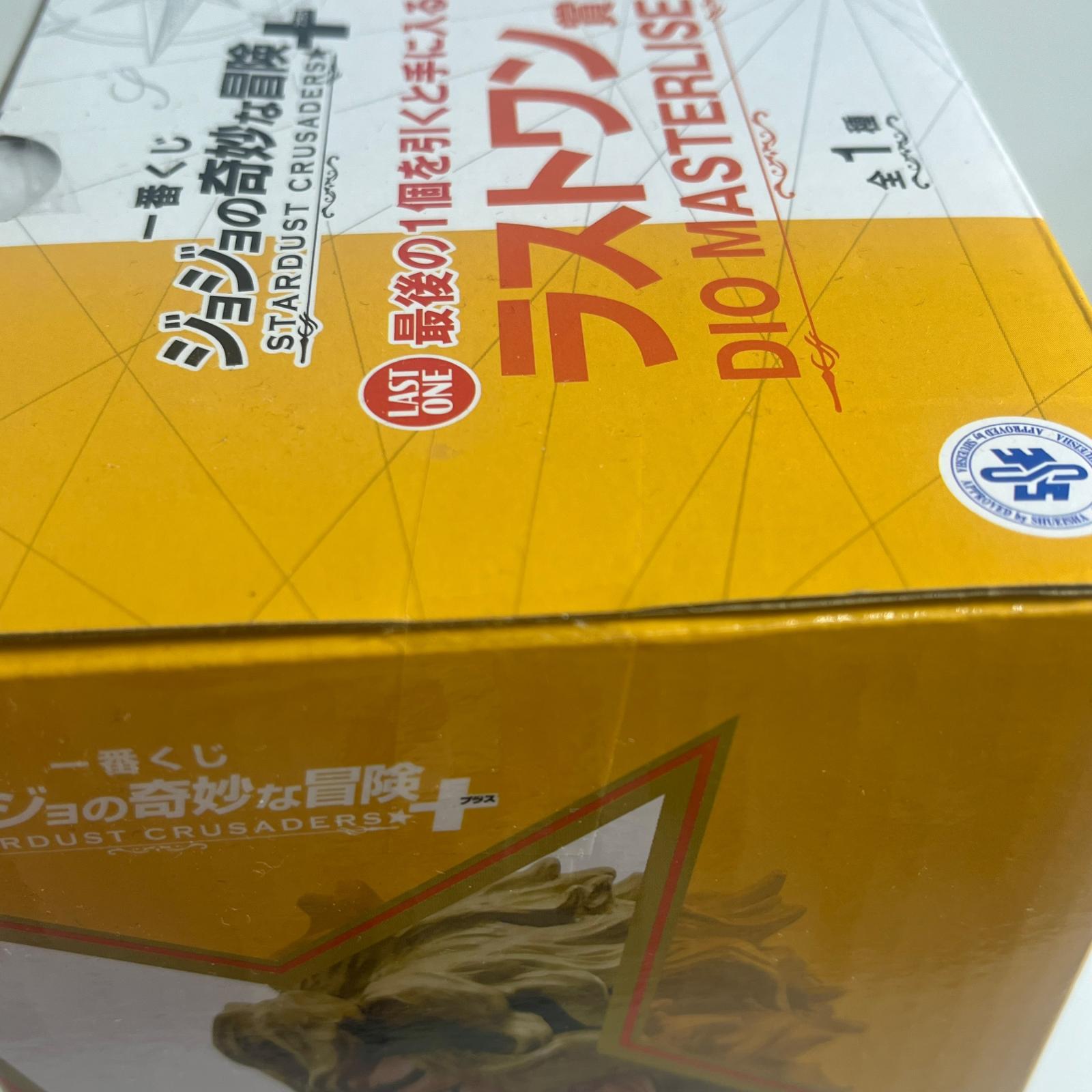 ☆ ジョジョの奇妙な冒険+ DIO ラストワン賞 ジョジョの奇妙な冒険　一番くじ　DIO ラストワン賞 フィギュア/グッズ