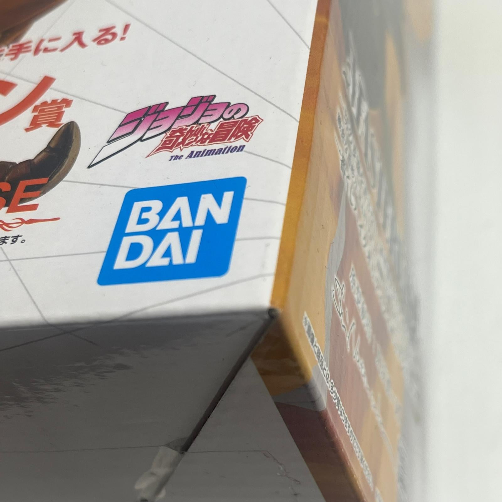 ☆ ジョジョの奇妙な冒険+ DIO ラストワン賞 ジョジョの奇妙な冒険　一番くじ　DIO ラストワン賞 フィギュア/グッズ