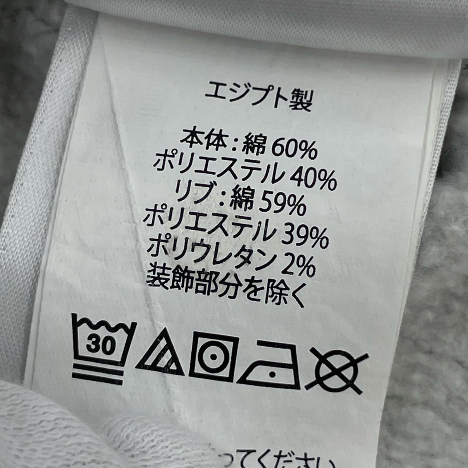 パンツ M グレー M グレー