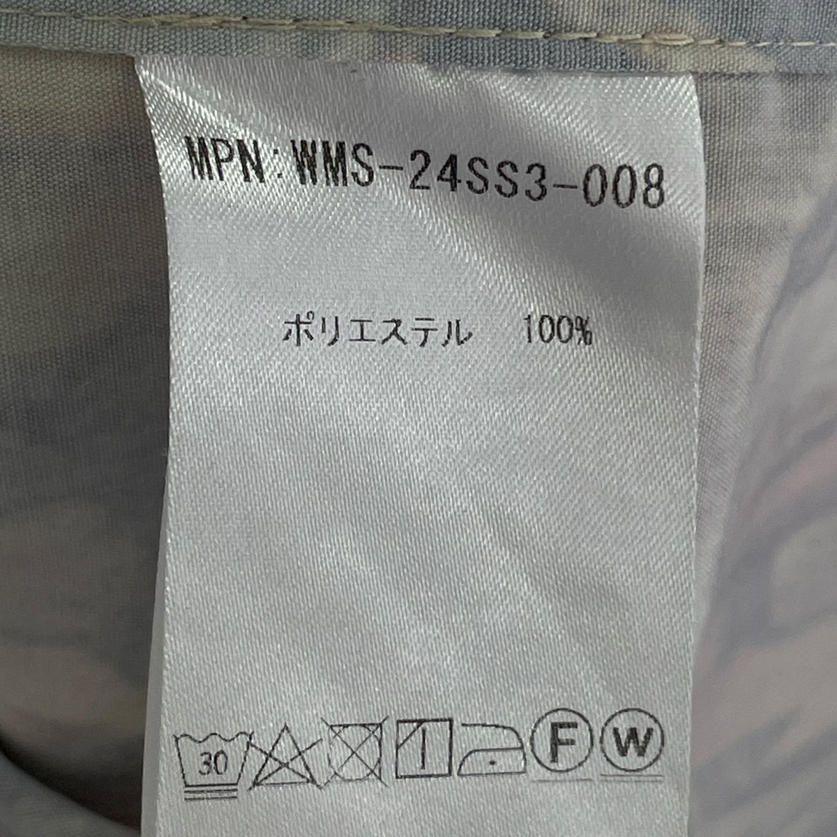 半袖シャツ WIMSY　アロハシャツ　 WMS-24SS3-008 L マルチカラー