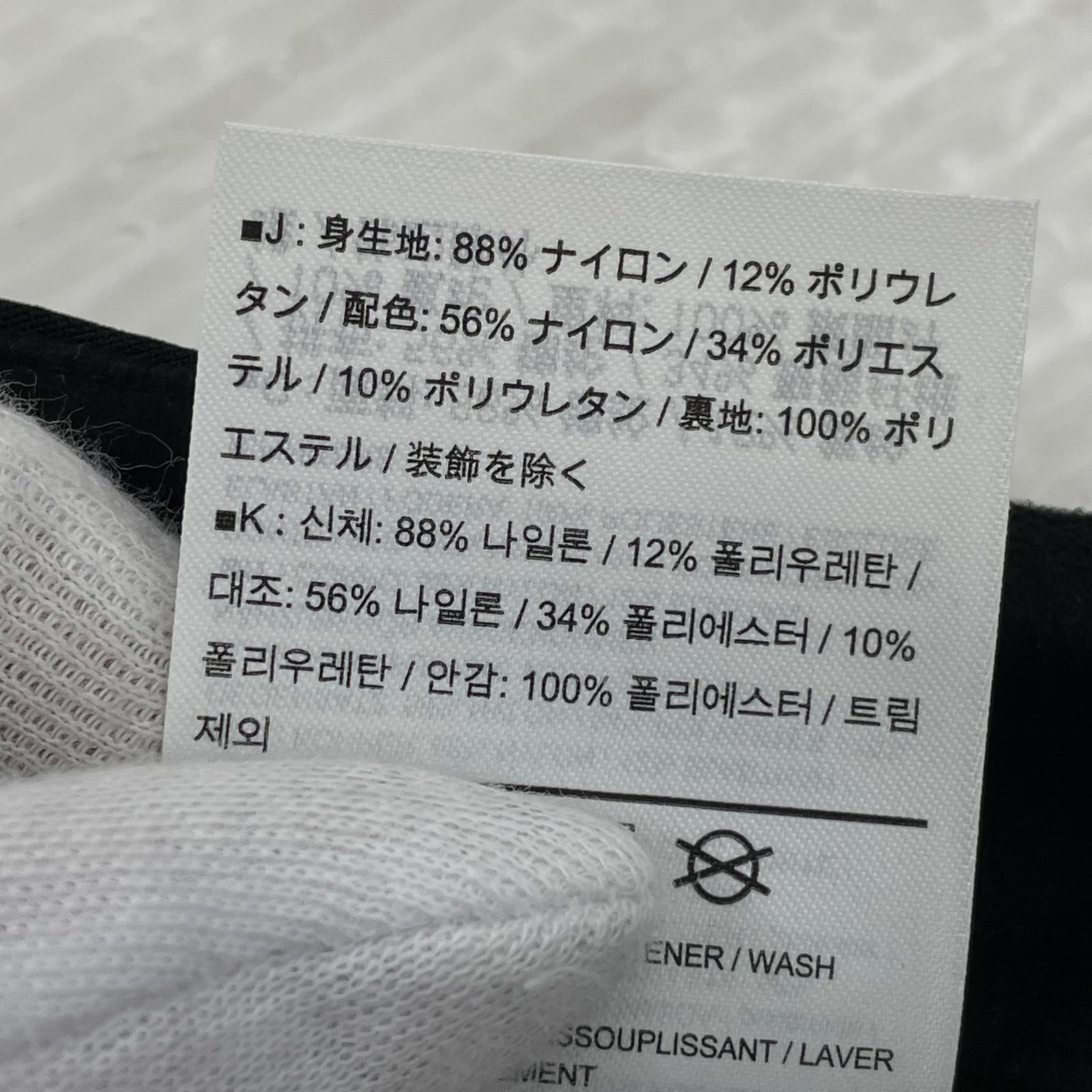 パンツ Sigma FL Pants MEN'S 20089 SS ブラック