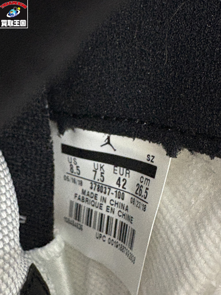 スニーカー Air Jordan 11 Retro Concord